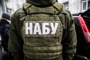 НАБУ оголосило нові підозри у справі про закупівлю дронів: збитки зросли до 254 млн грн