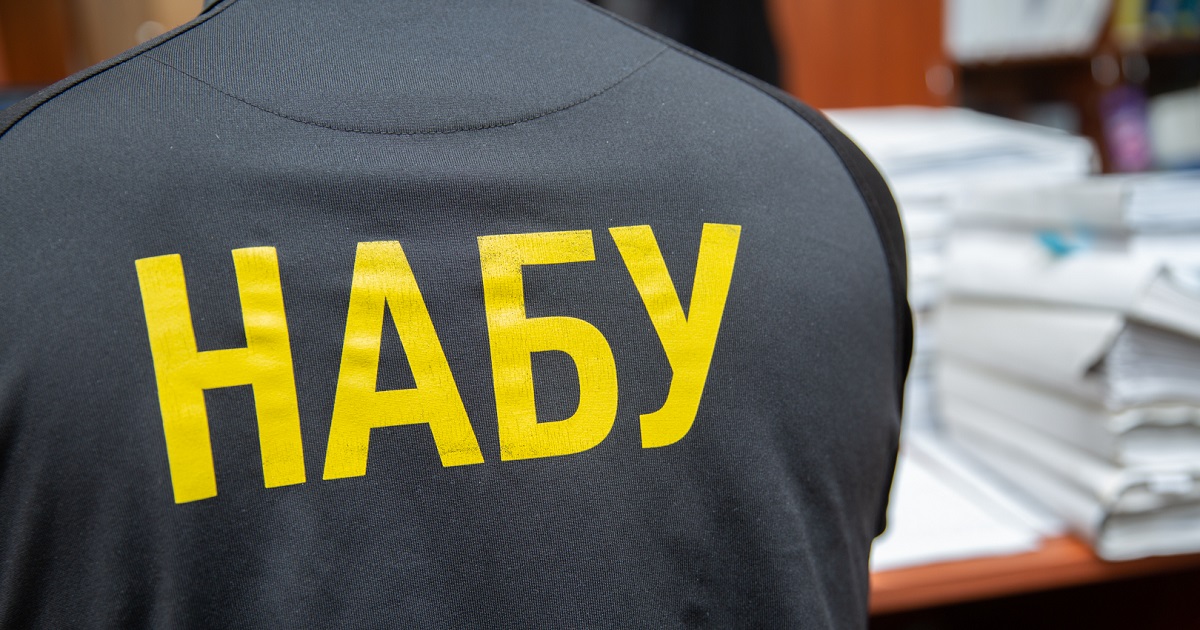 Справа про тендер МВС на обладнання зі збитками понад 16 млн грн