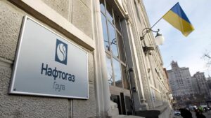 РФ масовано вдарила по об’єктах Нафтогазу: є руйнування і зупинка видобутку