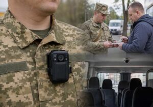 У Раді пропонують нові правила для ТЦК: без балаклав і з камерами в авто Нові правила для ТЦК щодо бодікамер, відеофіксації та перевірки документів