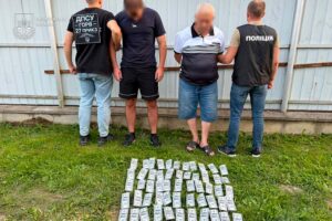 На Закарпатті пенсіонера затримали за переправлення військовозобов’язаного через Тису за $10 тисяч затримання пенсіонера з грошима