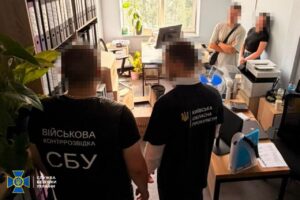 СБУ викрила схему з ліками для Сил оборони: збитки перевищили 80 млн грн
