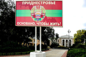 У Кремлі публічно заперечують втручання у внутрішні справи Молдови