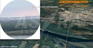 Вибухи у Дзержинську: над містом здійнявся густий дим