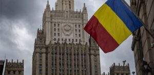 МЗС росії викликало представницю Румунії на тлі конфлікту через російські дрони Представницю Румунії викликали до МЗС росії на тлі дипломатичного конфлікту