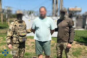 СБУ викрила агентурну мережу ФСБ у трьох областях України