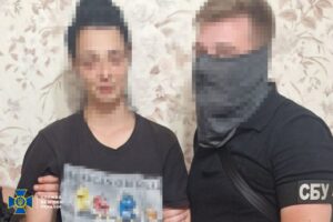 СБУ затримала агентку РФ, яка готувала теракти на Одещині