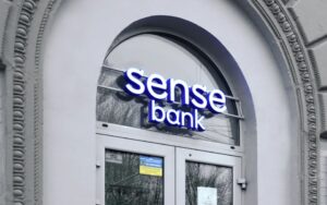 Наталія Дегтярьова призначена до наглядової ради Сенс Банку