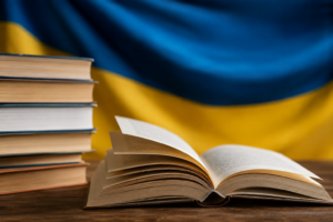 УІК закликав припинити співпрацю з російськими видавцями