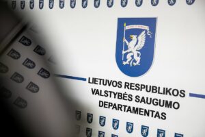 Литва вислала 22 білоруських IT-фахівців через загрозу нацбезпеці Литва вислала 22 білоруських IT-фахівців через загрозу національній безпеці