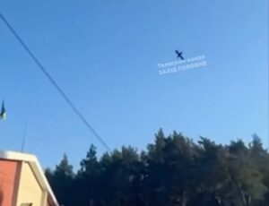 Дрон на Волині влучив біля кордону з Польщею: вибуховою хвилею пошкоджено приміщення КПП «Ягодин» Російський дрон біля пункту пропуску «Ягодин» на Волині
