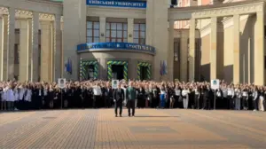 Посвята першокурсників у Києві під час тривоги: поліція відкрила провадження