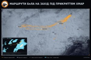 Хмарність над Україною та маршрути російських ударних дронів 12 вересня 2026 року