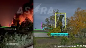 Пожежа після атаки дронів на Кубані: повідомляють про нафтобазу «Едельвейс-95»