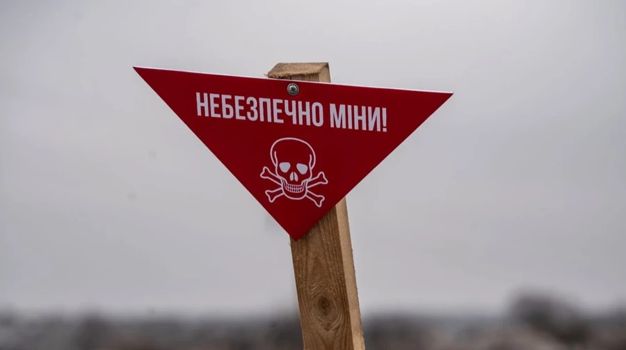 12 вересня вибухнула міна в КОБЛЕВО