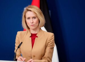 Кая Каллас повідомила про погодження €6,6 млрд для військової підтримки України