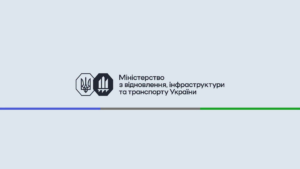В офісі Мінвідновлення проходять слідчі дії: посадовця відсторонять