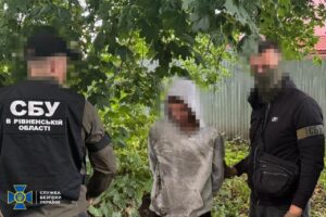 У центрі Рівного знешкодили вибухівку: СБУ повідомила про затримання підозрюваного