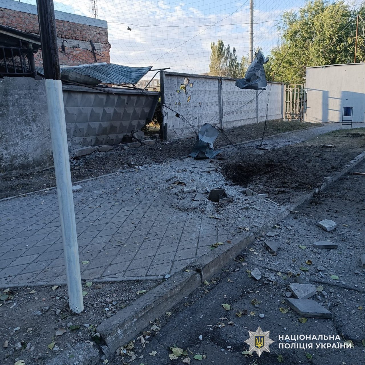 Наслідки російської атаки на Дніпро