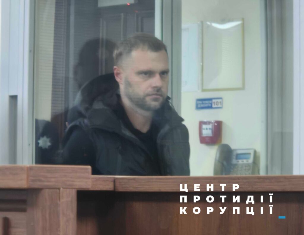 ергій Кропива у ВАКС під час обрання запобіжного заходу 6 вересня 2026 року