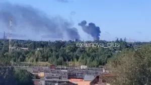 Рязань атакували дрони: у місті спалахнула пожежа, ймовірно, на НПЗ