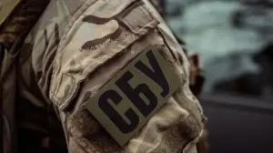 СБУ та ГУР заявили про запобігання теракту ФСБ в Україні