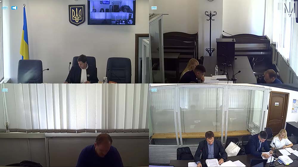 ВАКС призначив заставу 3 млн грн у справі «Форест Гамп»