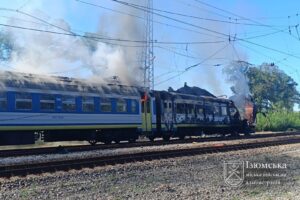 РФ вдарила «Шахедом» по поїзду Харків — Ізюм: попередньо постраждали шестеро людей