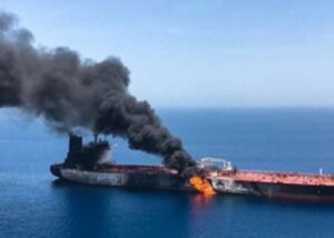 Торговельне судно у Чорному морі після атаки дронів біля узбережжя Болгарії