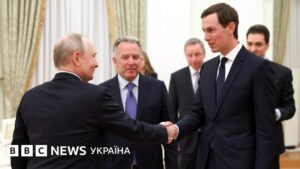 Стів Віткофф і Джаред Кушнер на переговорах із путіним у москві