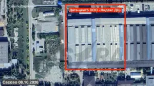 Атака безпілотників пошкодила інфраструктуру «Яндекса» в Калузі
