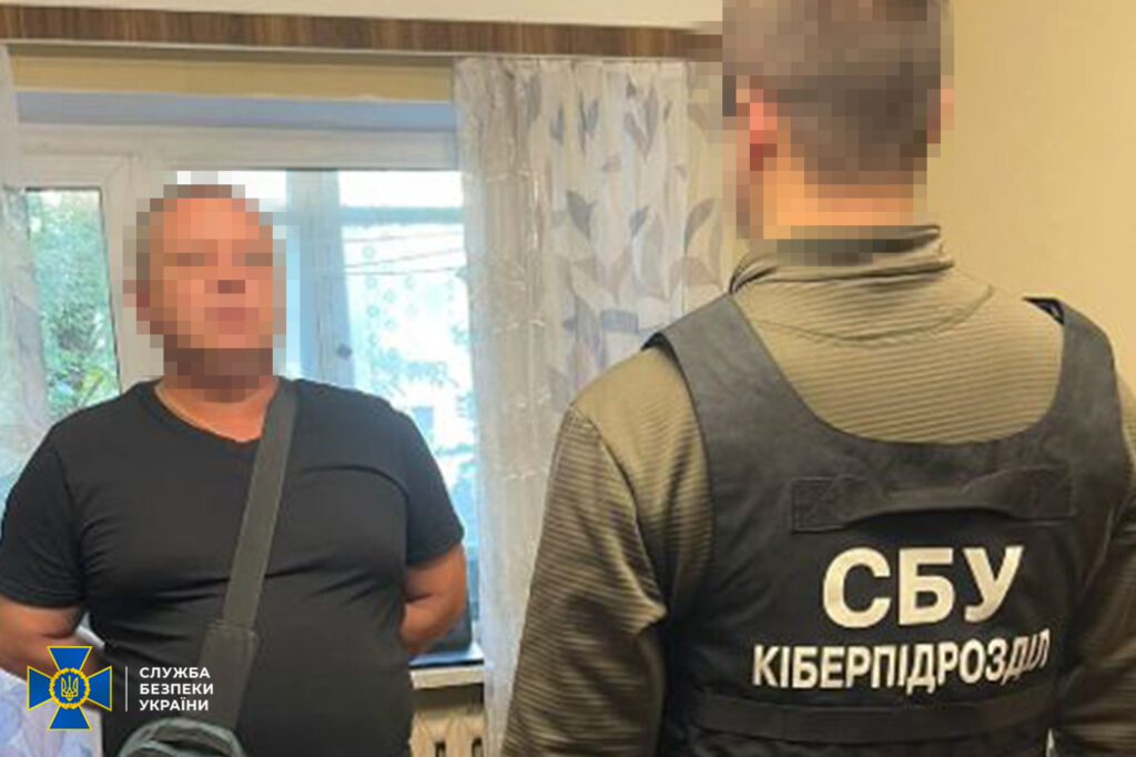 СБУ затримала киянина, який зняв та поширив у Telegram позиції української ППО