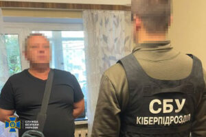 СБУ затримала киянина, який зняв та поширив у Telegram позиції української ППО