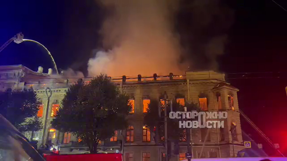 Пожежа в особняку Міллера біля Ісаакіївського собору в Петербурзі