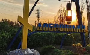 Російські війська просунулися в бік Добропілля на Донеччині: окупували понад 7 км²