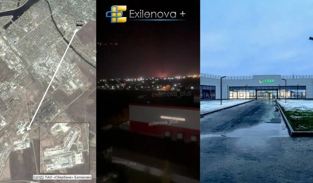 Пошкоджена будівля дата-центру «Сбербанку» в Балаково після нічної атаки 14 жовтня