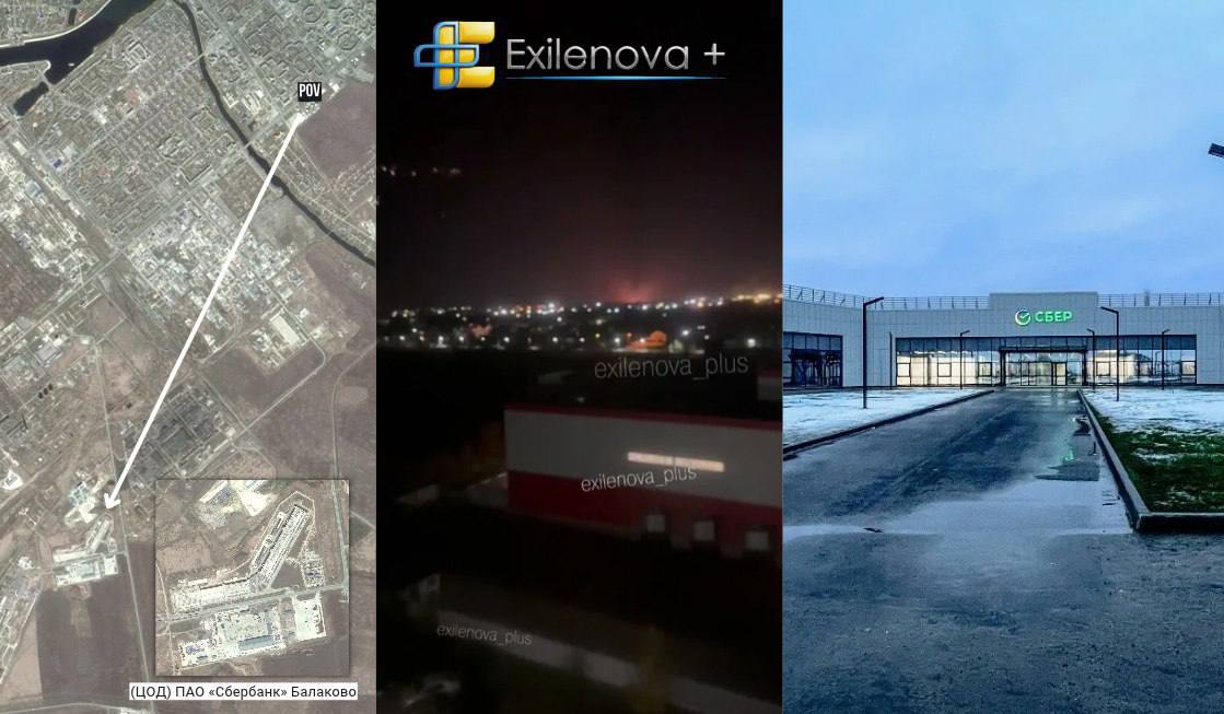 Пошкоджена будівля дата-центру «Сбербанку» в Балаково після нічної атаки 14 жовтня