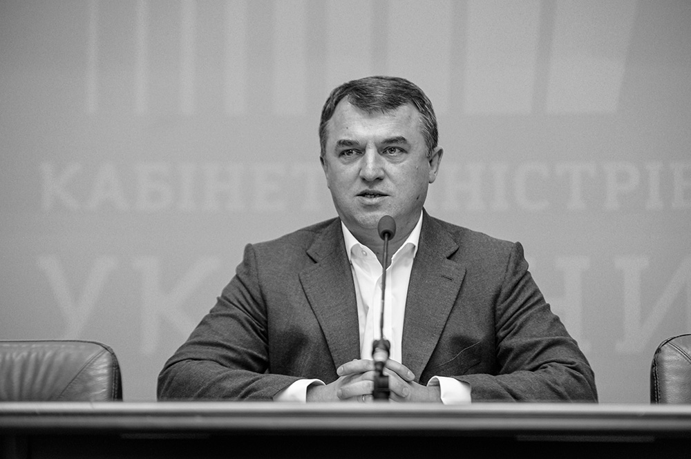 Валерій Тарасюк — колишній голова НКРЕКП, про загибель якого повідомили 28 жовтня 2026 року