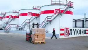 АЗС «Лукойлу» поза Росією: США продовжили дозвіл до 24 квітня 2027 року