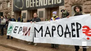 «Мер чи мародер?»: у Києві під КМДА мітингують проти Кличка