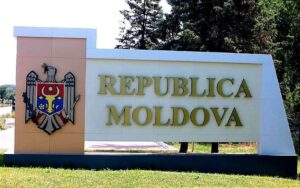 На кордоні Молдови та України, де створюють захисні зони через загрозу атак дронів