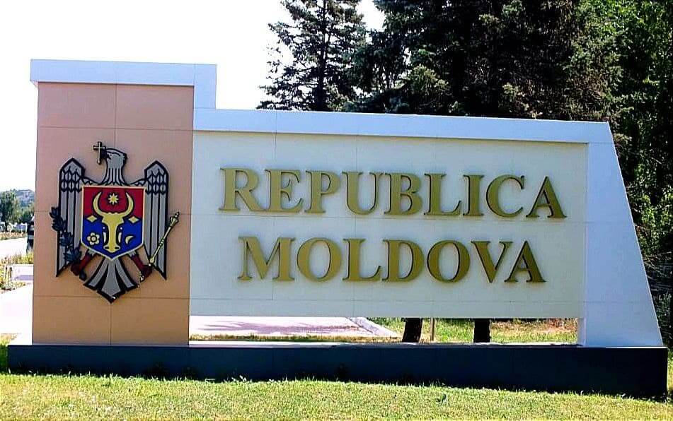 На кордоні Молдови та України, де створюють захисні зони через загрозу атак дронів