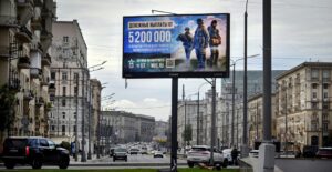 РФ заманює жителів Домінікани «роботою» і відправляє на війну проти України — Euronews Московське оголошення про набір на роботу в російську армію з пропозицією початкової зарплати 61 360 доларів США