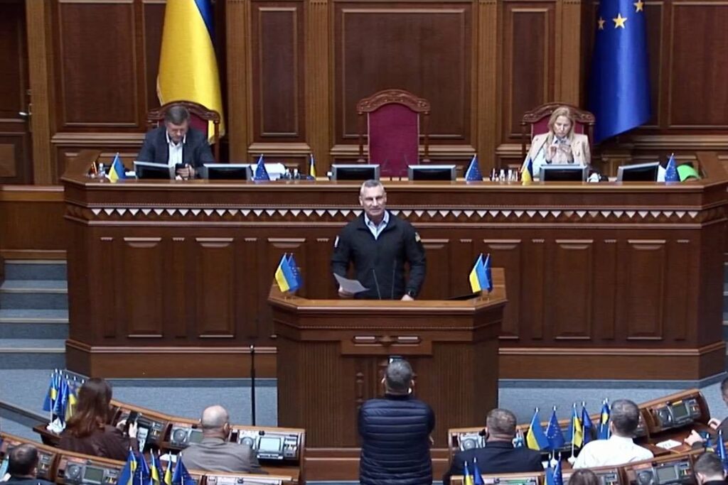 Віталій Кличко доповідає у Верховній Раді про енергостійкість Києва.