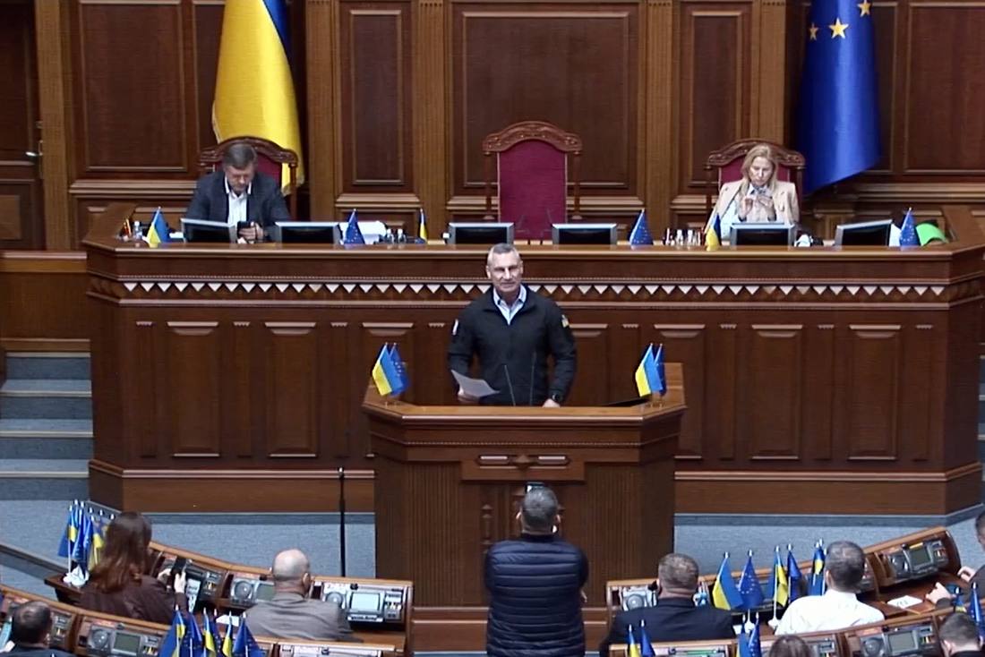 Віталій Кличко доповідає у Верховній Раді про енергостійкість Києва.