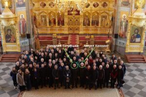 Ексглава німецької розвідки Август Ганнінг на архівному фото в церкві з Патрушевим