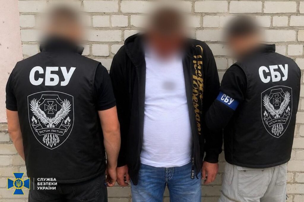 Затримання СБУ підозрюваних у підготовці терактів проти будівель ТЦК у центрі Києва