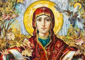 Привітання з Покровою Пресвятою Богородицею: у прозі, віршах і листівках